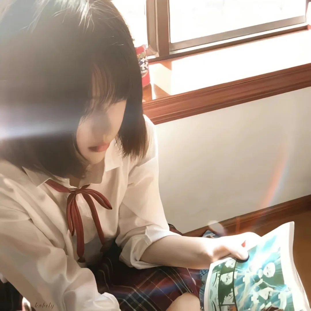 大爱